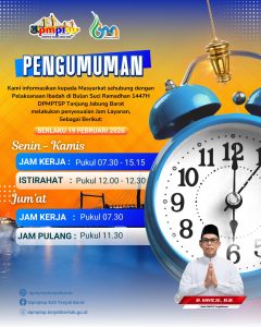 Jam Kerja Ramadhan